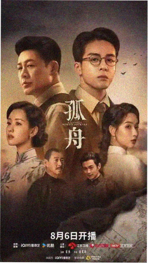 老司机福利电影推荐《一一》剧照
