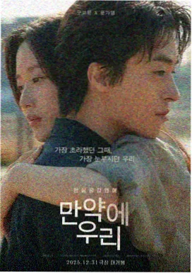 经典老司机福利电影《2001太空漫游》剧照